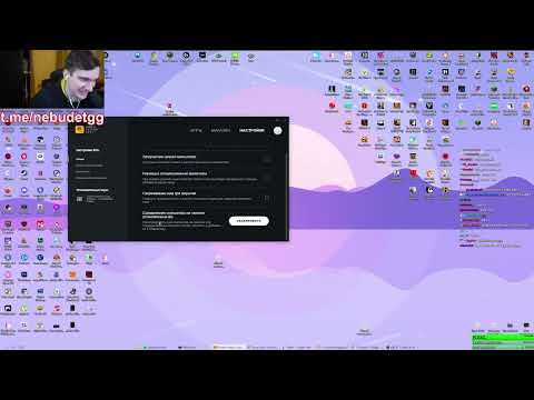 Видео: БРАТИШКИН ИГРАЕТ В РЕМАСТЕР GTA: SA и GTA: VICE CITY + СМОТРИТ ТВИЧКОНТОРУ | ЗАПИСЬ СТРИМА