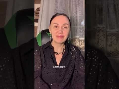 Видео: Участница моего 3х месячного проекта «Женщина под ключ»