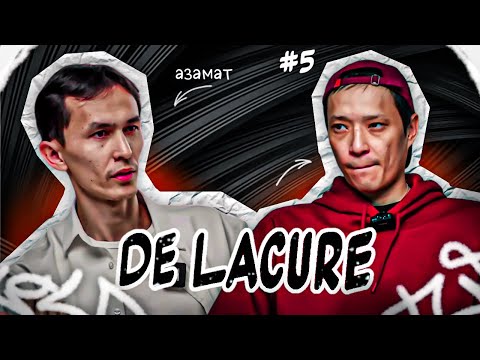 Видео: ЭКСКЛЮЗИВ! Darkhan Juzz-дің қазасынан кейін қатты өзгеріп кеттім | De Lacure