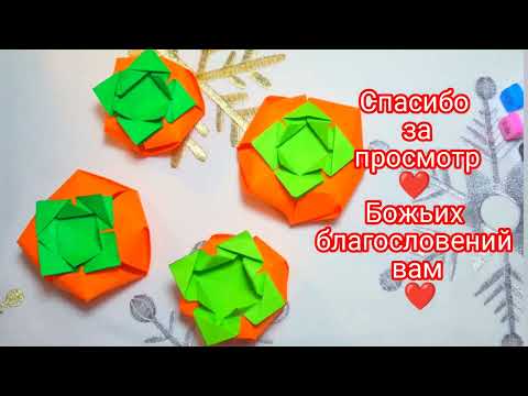 Видео: Как Сделать Прекрасную Поделку из Тыквы🫵🎃How to Make a Lovely Pumpkin Craft