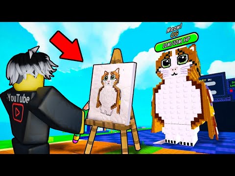 Видео: ✏️ ВСЕ ЧТО Я НАРИСУЮ - ОЖИВАЕТ В Plants VS Brainrots | РОБЛОКС