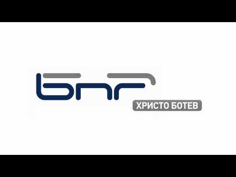 Видео: Станислав Стратиев | Избрано от Златен фонд (08.09.2012)