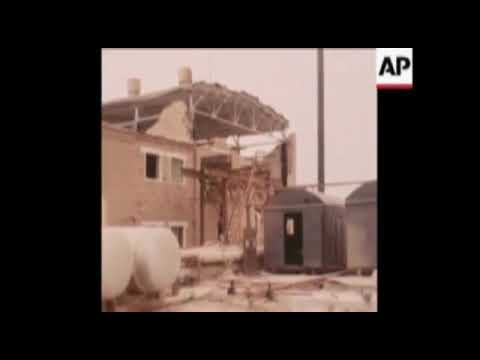 Видео: Газли