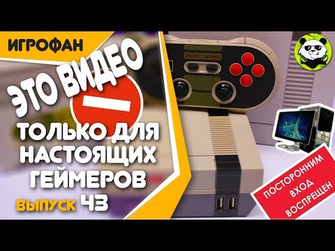 Видео: Машина времени. Об этом в детстве, я и не мечтал.