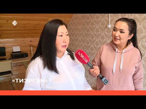 Видео: «Тиэргэн» биэриигэ: Дьокуускай олохтооҕо Марианна Захарова дьиэтин туһунан кэпсээтэ (15.09.22)