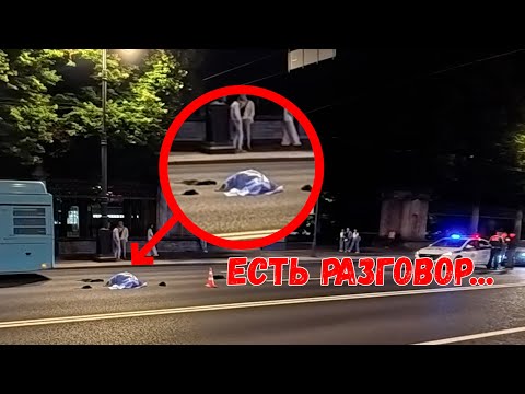 Видео: Моноколесник, нужно поговорить...
