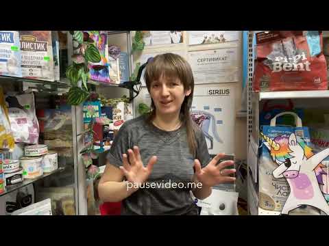 Видео: Мышьяк в Фармине. Яды в кормах?