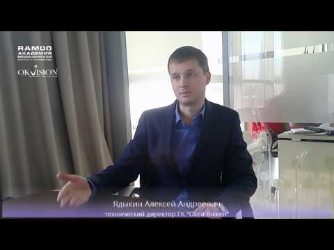 Видео: Defocus Control Technology – история развития. Ядыкин А.А.