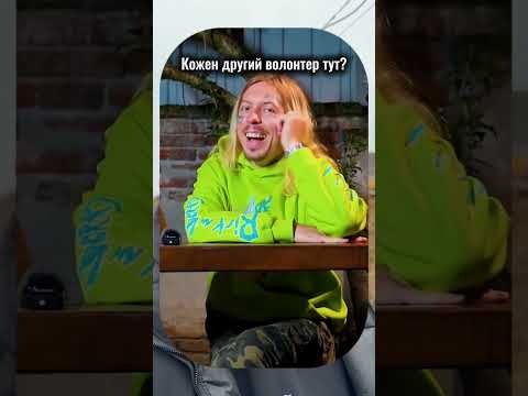 Видео: Вже пояснював але ☝️