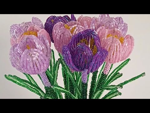Видео: Крокусы из бисера и рубки мастер-класс.