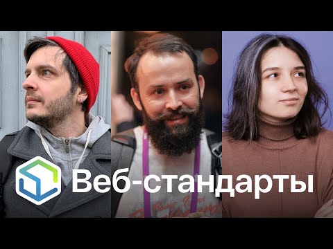 Видео: 496. Chrome 141, гриды, Node.js, if() и цвета в CSS, Prettier, агенты в Playwright, вайб-инжиниринг