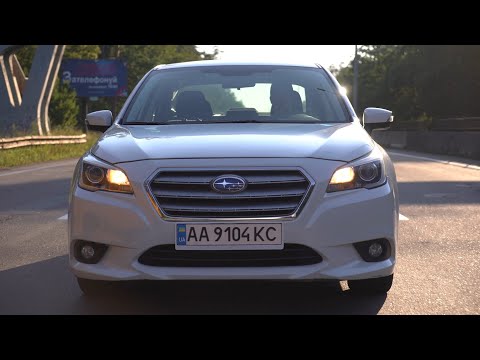 Видео: Subaru Legacy BN/BS - всё ещё лучше чем Камрюха.