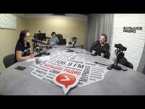 Видео: The MATRIXX – Интервью Глеба Самойлова (Мурманск, 16.04.2022)