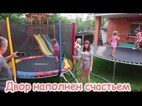 Видео: VLOG У нас остаются ночевать. Приятный вечер.