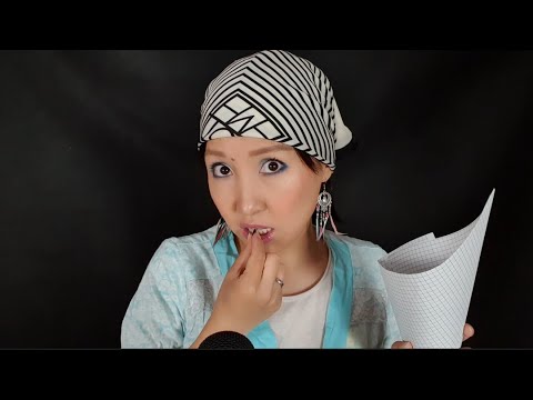 Видео: Қазақша ASMR/Өсекші көрші/Шекілдеуікпен/С семечками/Соседка сплетница/АСМР на казахском