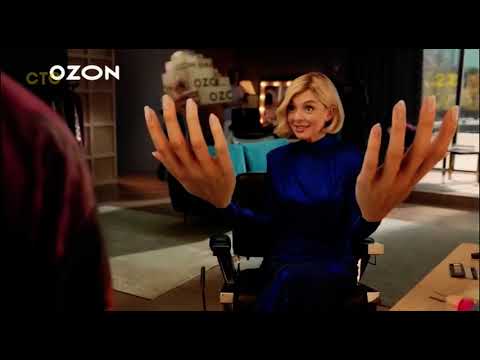 Видео: Рекламные блоки (СТС, 31.10.2025)