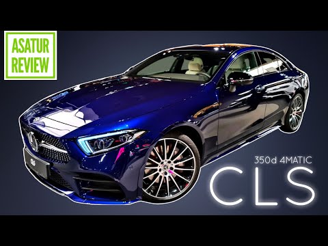 Видео: 🇩🇪 Обзор Mercedes-Benz CLS 350D 4MATIC C257 AMG Line / Мерседес-Бенц ЦЛС 350Д АМГ пакет 2021