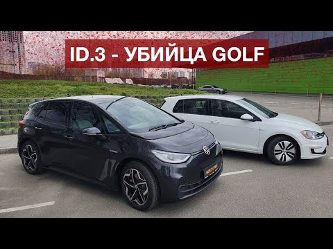 Видео: Почему Oн ТАК Хорошо Продаётся? Volkswagen ID 3