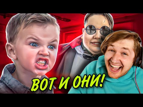 Видео: ИСТОРИИ СО ШКОЛЫ #6 - Как давно мы ждали этот формат! (РЕАКЦИЯ) | ТипоТоп