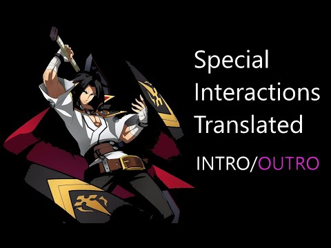Видео: Перевод специальных взаимодействий Кагуры Муцуки из BlazBlue Centralfiction (INTRO/OUTRO)