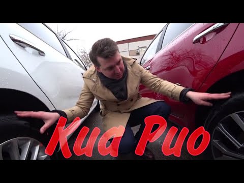 Видео: ВСЕ КОМПЛЕКТАЦИИ И ЦВЕТА КИА РИО