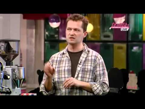 Видео: Всё о кофе