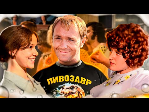 Видео: АФОНЯ ИЛИ СИГМА ИЗ 70-х в 2K2Х [Feat. Reflectopia]