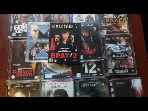 Видео: Пополнение в коллекцию DVD фильмы (Super Jewel Case) часть 3