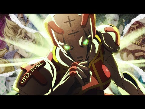 Видео: Что, если...[ЧАСТЬ 4]