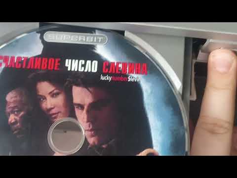 Видео: обзор на DVD диски вторая часть
