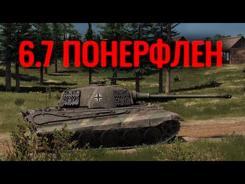 Видео: Немецкие кошки были слишком "сильные" | LUFT | War Thunder