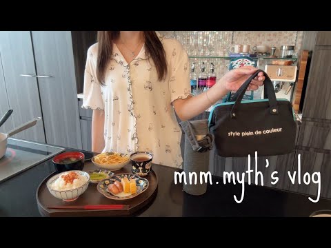 Видео: [Новый семестр] Возвращаются ежедневные занятия, начинающиеся с приготовления обеда!