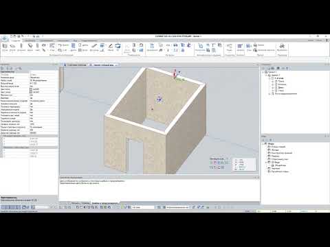 Видео: Расчёт строительных конструкций в ПК ЛИРА-САПР для начинающих пользователей