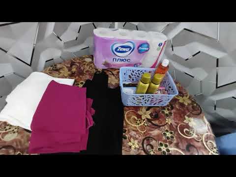 Видео: Немного покупок/ заказ с OZON