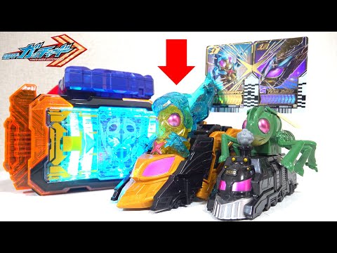 Видео: Есть много голосов DX Crosshopper и DX TenLiner! KAMEN RIDER GOTCHARD