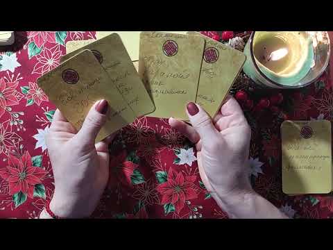 Видео: НОВОЕ РАССЛЕДОВАНИЕ.ГДЕ СЕМЬЯ УСОЛЬЦЕВЫХ?ТАРО ОНЛАЙН.ОРАКУЛ "ПОИСК".