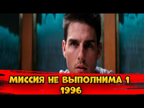 Видео: Ешкім Орындай Алмайтын Миссияны,БІР ЖІГІТ,мықты ойлауы арқылы БӘРІНЕН ОЗАДЫ | Кино шолу