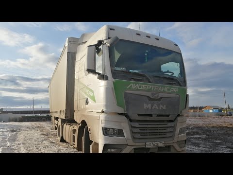 Видео: Путешествие вдоль БАМа. Братск -Усть-Кут - Магистральный.