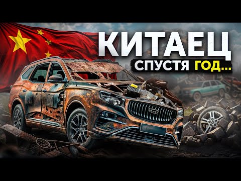 Видео: НЕ Покупай КИТАЙЦА, пока не посмотришь это видео!