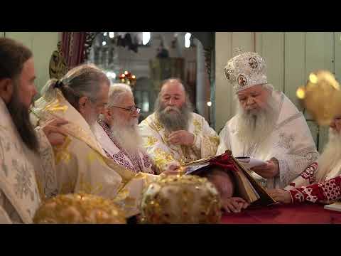 Видео: Хиротонија на г. Никола - Епископ Велички