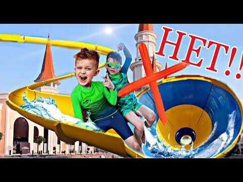 Видео: 5 ПРИЧИН НЕ ПОСЕЩАТЬ парк The Land Of Legends в Турции ?// KiFill boys 13+