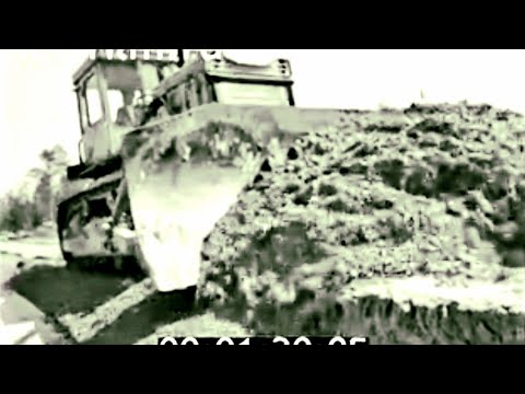 Видео: Опыт строителей лесовозных дорог. СССР. 1984г. Часть 1.