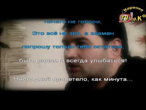 Видео: Log Dog – Тише тише