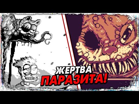 Видео: ВСЯ ПРАВДА О Garfield Gameboy'd /Friday Night Funkin' VS Gorefield/ мод фнф