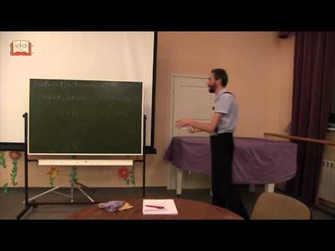 Видео: Математика для гуманитариев 2014 (4). Алексей Савватеев.