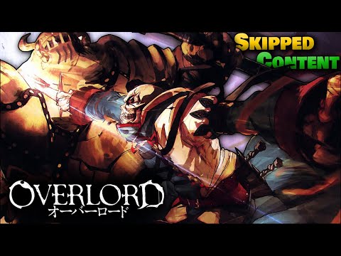 Видео: Как АИНЗ против ВЛАДЫКИ ВОИНСТВА в романах | Overlord Сезон 4 Эпизод 4 Вырезанный контент Часть 2