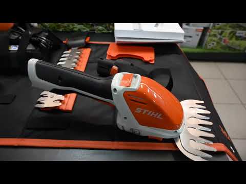 Видео: Обзор STIHL HSA 26, который пришел на смену аккумуляторных мотоножниц Stihl hsa 25.