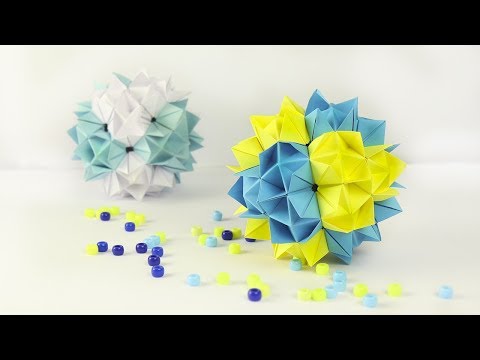 Видео: Модульное ОРИГАМИ из бумаги Колючий ШАР Кусудама