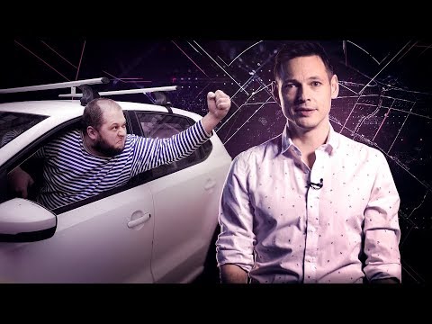 Видео: Лишние автомобилисты | Иван Лозовой