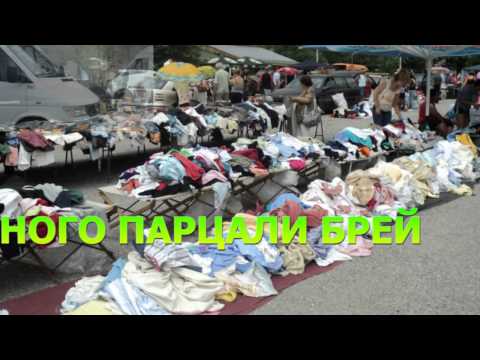 Видео: НА БИТАКА В СЛИВЕН  С ЕДНА ЯКА ПЕСНИЧКА